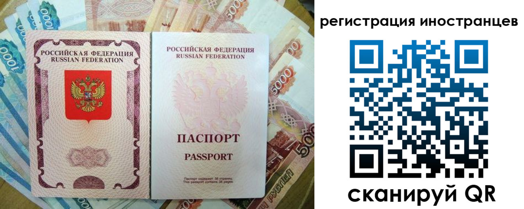 пропишу в квартире в Нижнем Тагиле