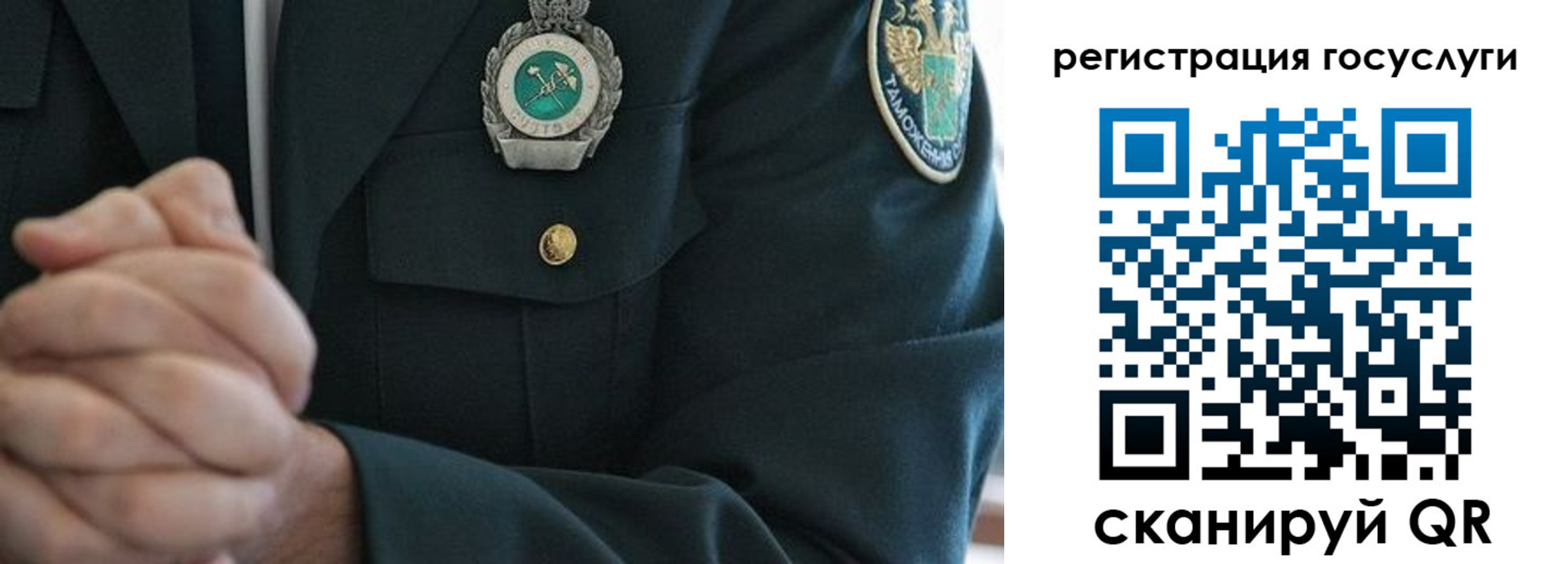 прописка в квартире в Нижнем Тагиле