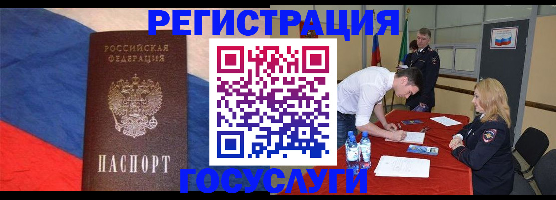 найти адрес прописки в Нижнем Тагиле