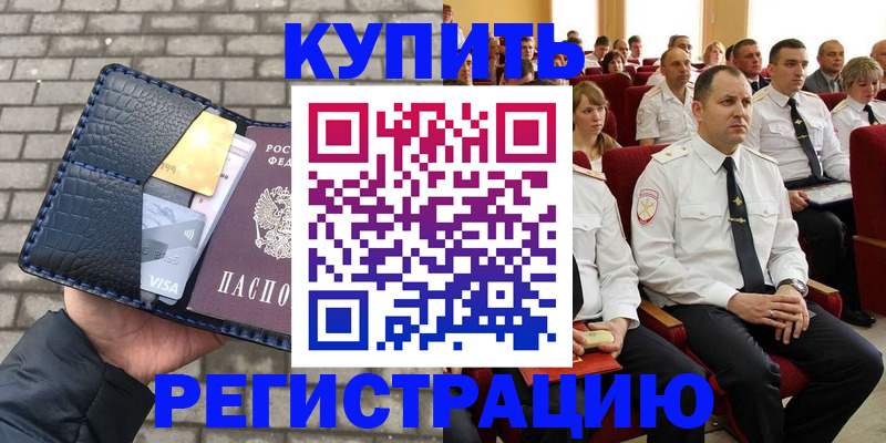 форма 3 в Нижнем Тагиле